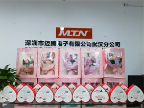 爱在身边 &middot; 情暖三八 |uwin电竞电子为所有女职工发放暖心福利